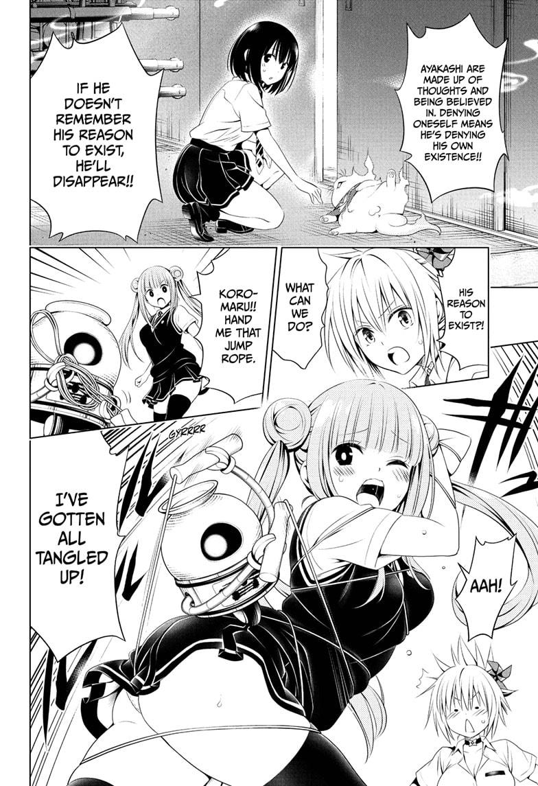 Ayakashi Triangle Chapter 82 page 6 - Chapter 82