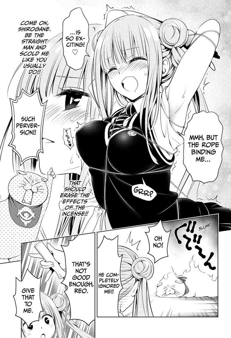 Ayakashi Triangle Chapter 82 page 7 - Chapter 82