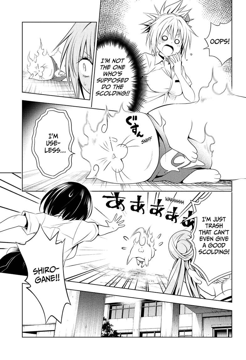 Ayakashi Triangle Chapter 82 page 9 - Chapter 82