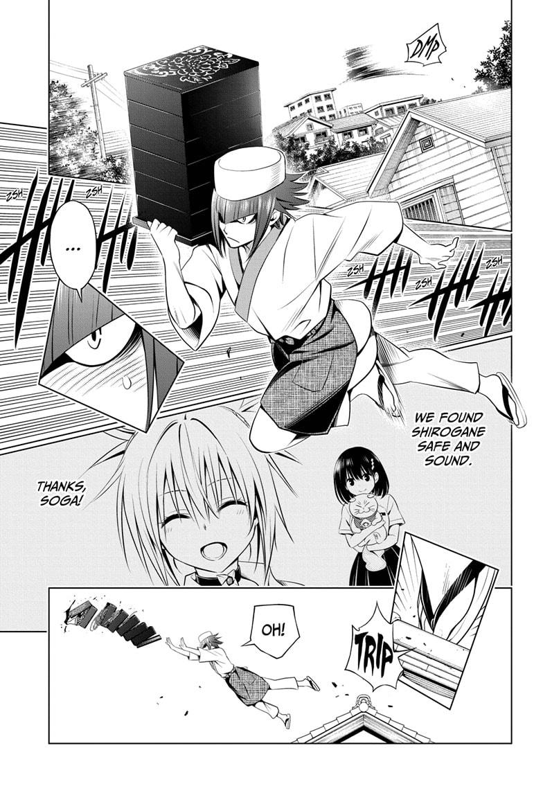 Ayakashi Triangle Chapter 83 page 1 - Chapter 83