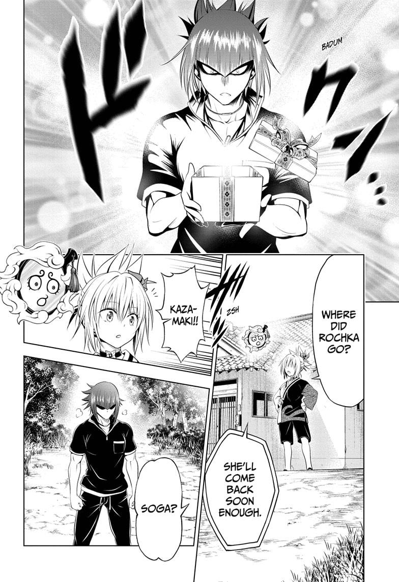 Ayakashi Triangle Chapter 83 page 10 - Chapter 83