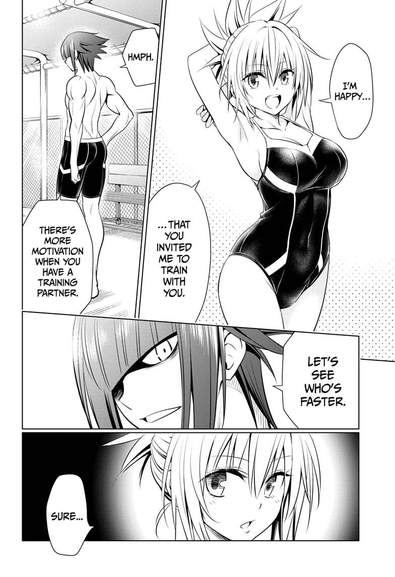 Ayakashi Triangle Chapter 83 page 12 - Chapter 83