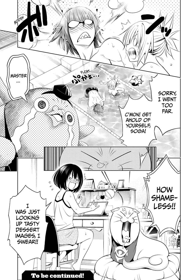 Ayakashi Triangle Chapter 83 page 19 - Chapter 83