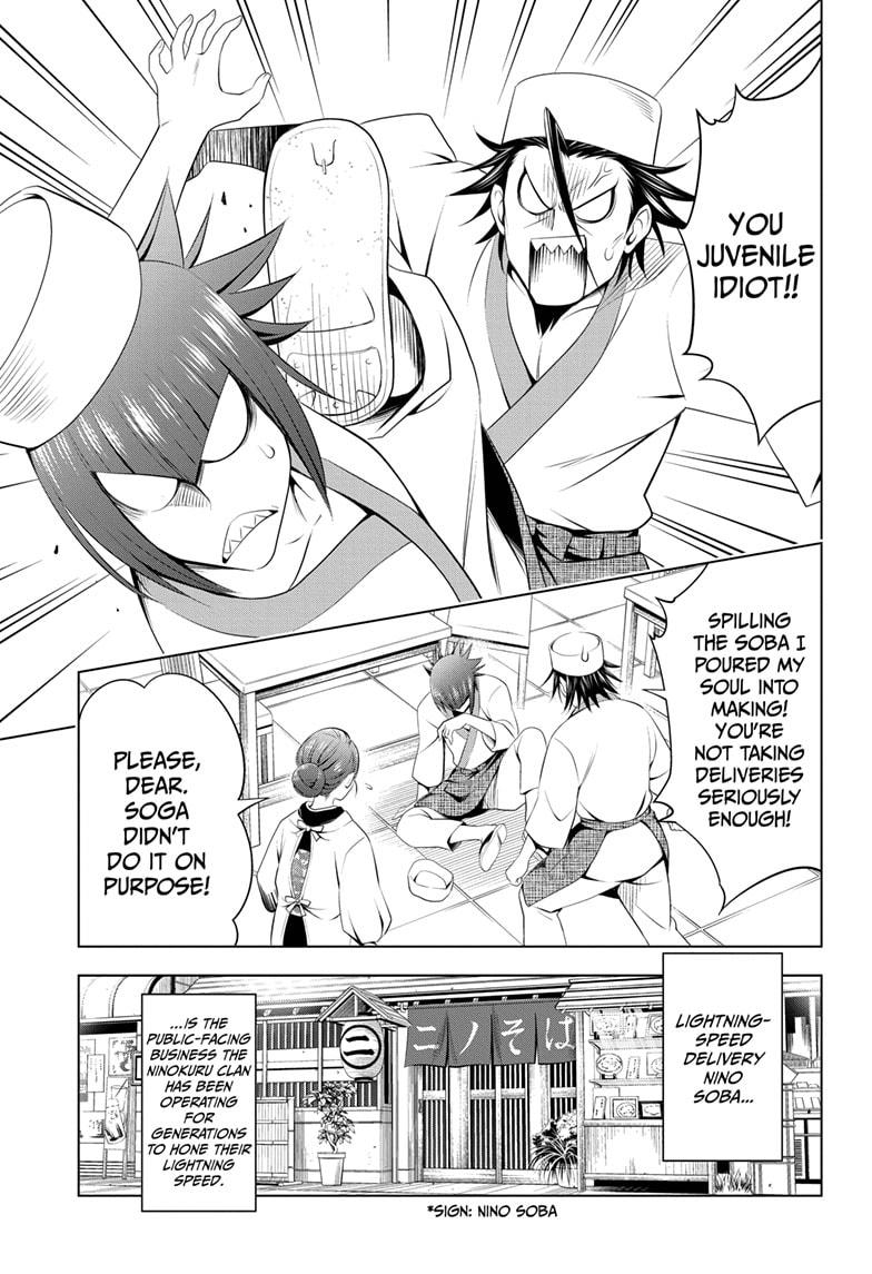 Ayakashi Triangle Chapter 83 page 3 - Chapter 83