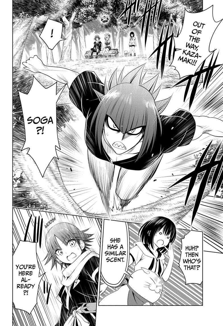 Ayakashi Triangle Chapter 84 page 12 - Chapter 84