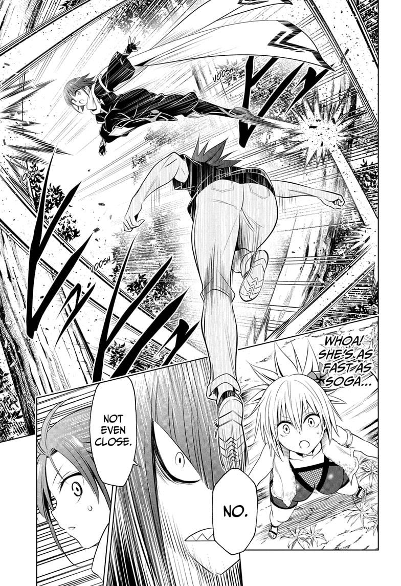 Ayakashi Triangle Chapter 84 page 13 - Chapter 84