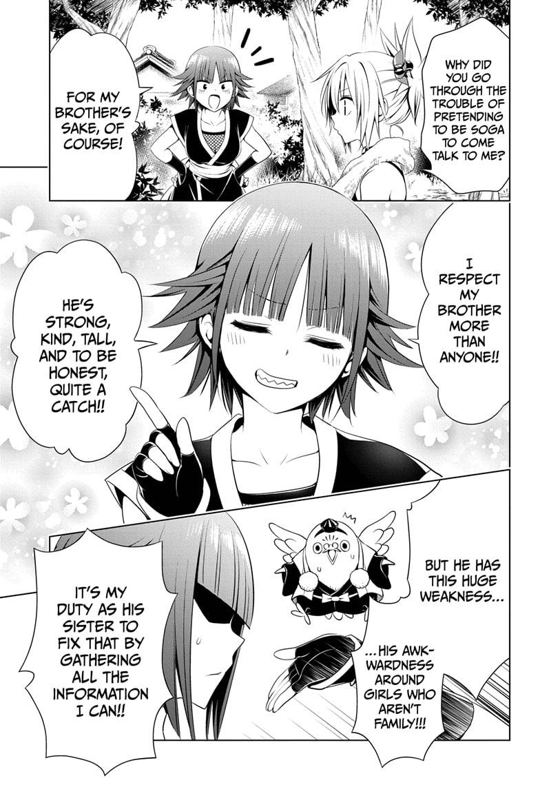 Ayakashi Triangle Chapter 84 page 17 - Chapter 84