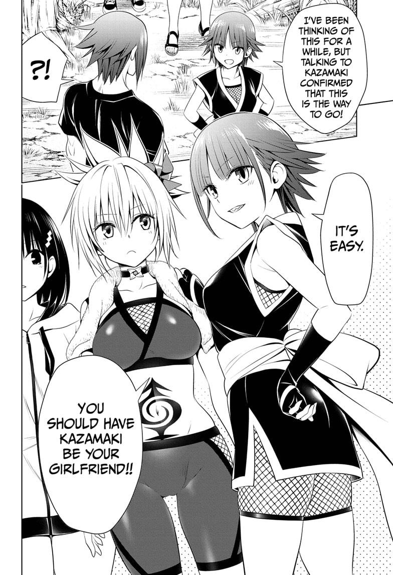 Ayakashi Triangle Chapter 84 page 18 - Chapter 84