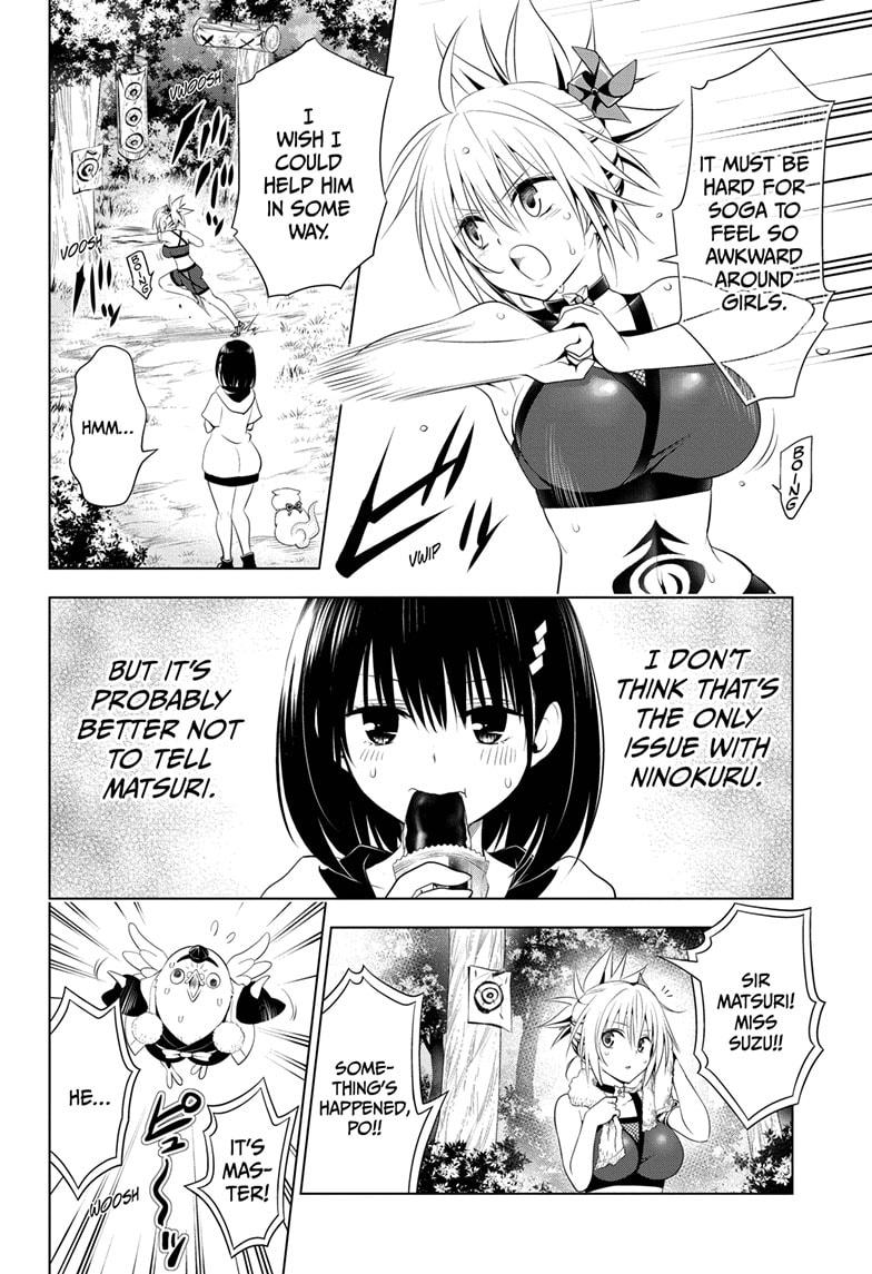 Ayakashi Triangle Chapter 84 page 2 - Chapter 84