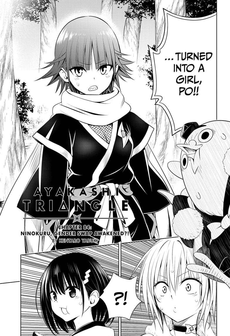 Ayakashi Triangle Chapter 84 page 3 - Chapter 84