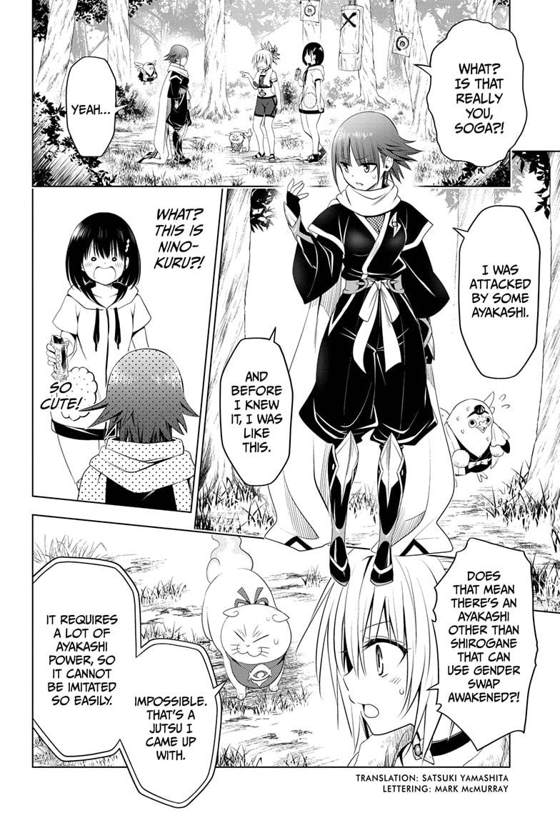 Ayakashi Triangle Chapter 84 page 4 - Chapter 84