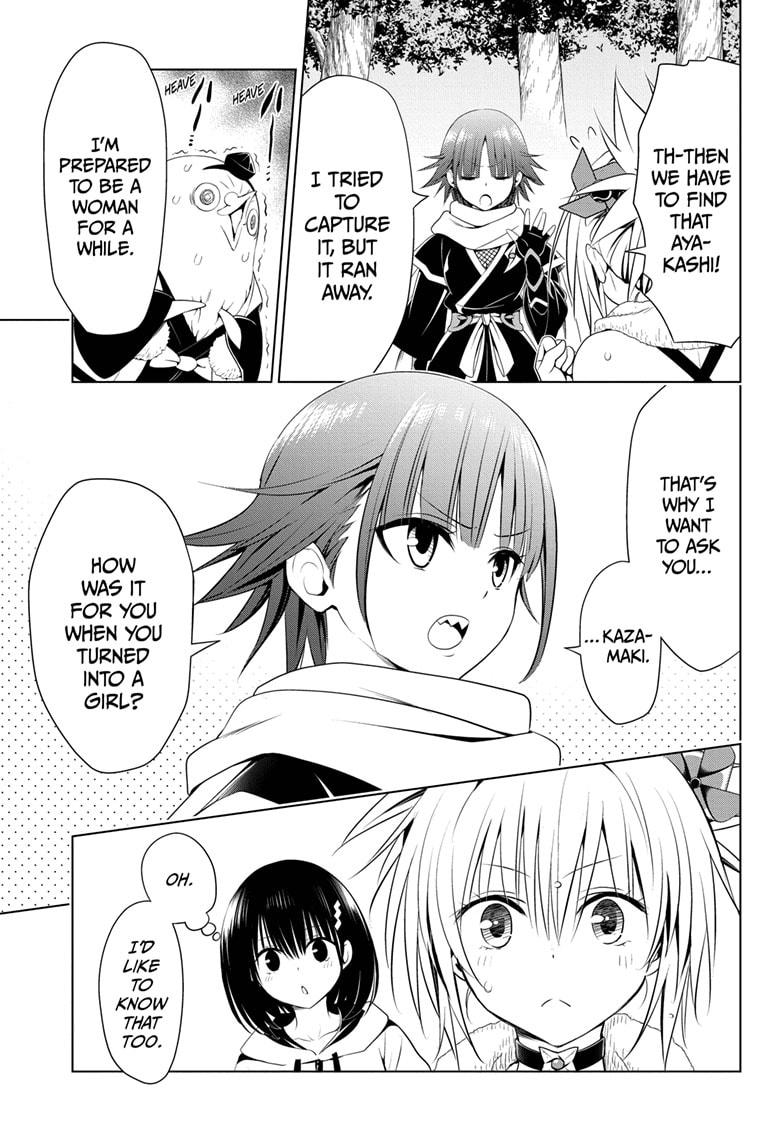 Ayakashi Triangle Chapter 84 page 5 - Chapter 84