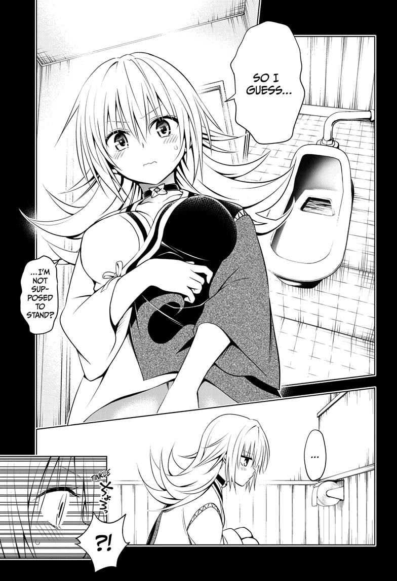 Ayakashi Triangle Chapter 84 page 7 - Chapter 84