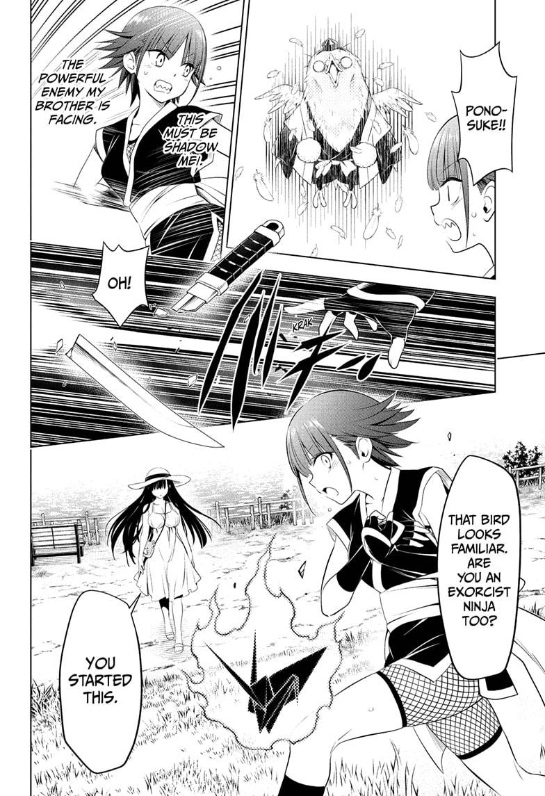 Ayakashi Triangle Chapter 85 page 12 - Chapter 85