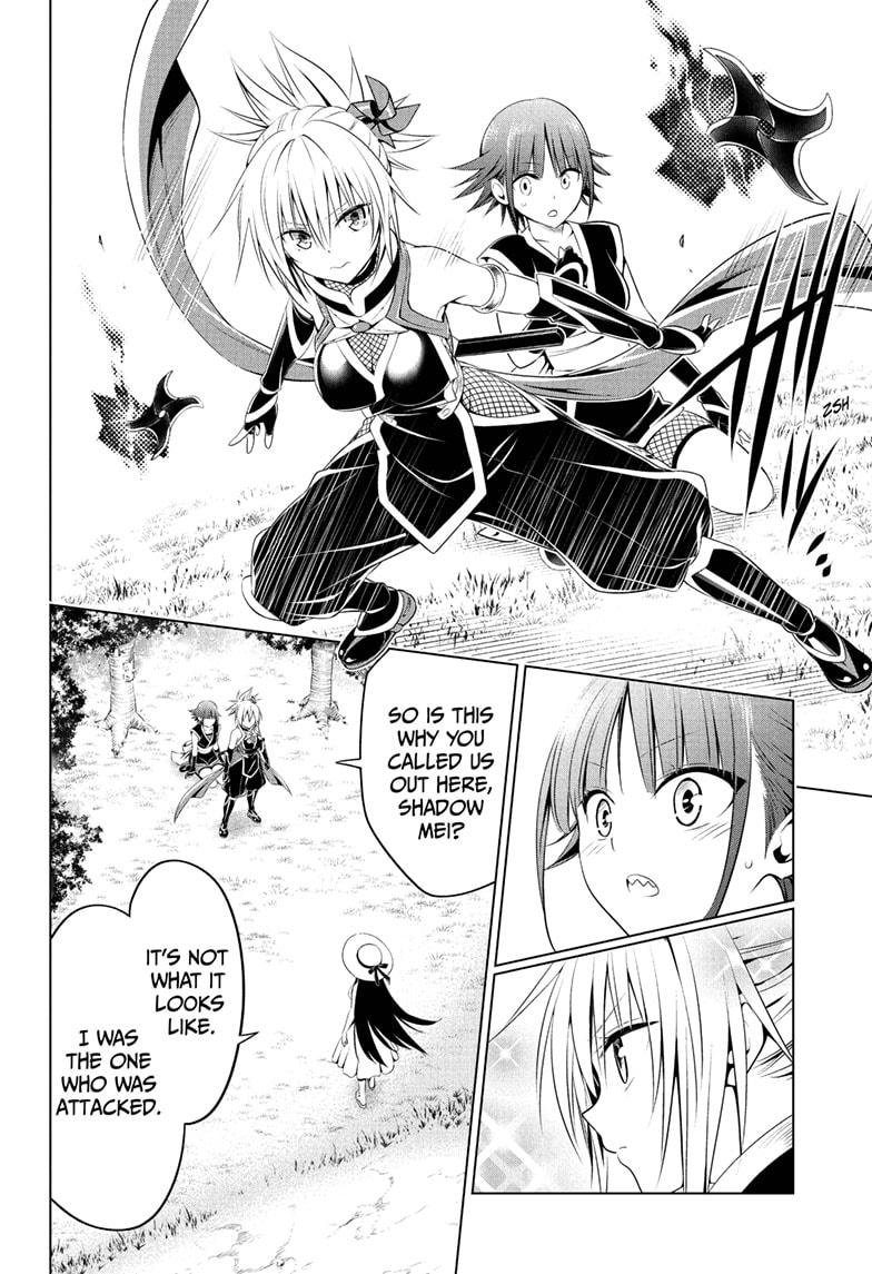 Ayakashi Triangle Chapter 85 page 14 - Chapter 85