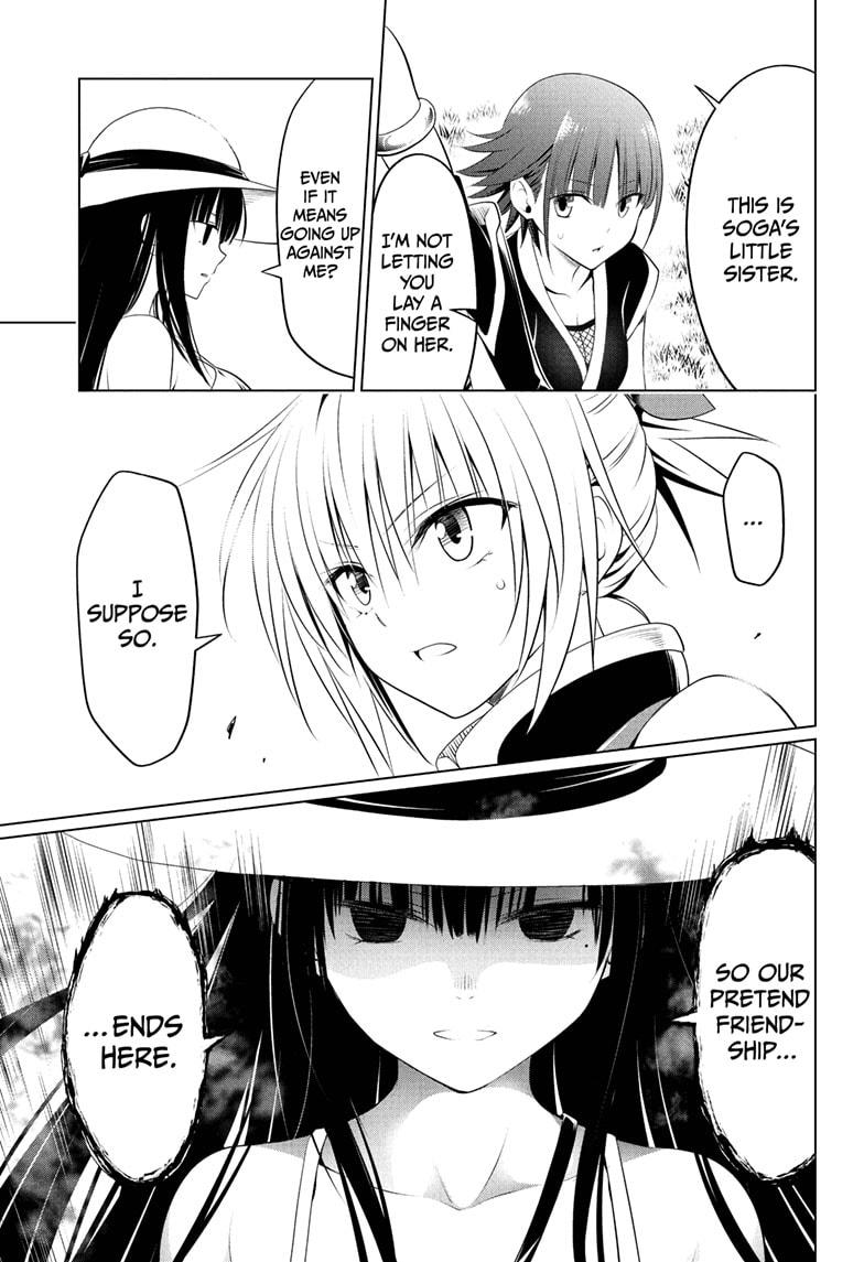 Ayakashi Triangle Chapter 85 page 15 - Chapter 85