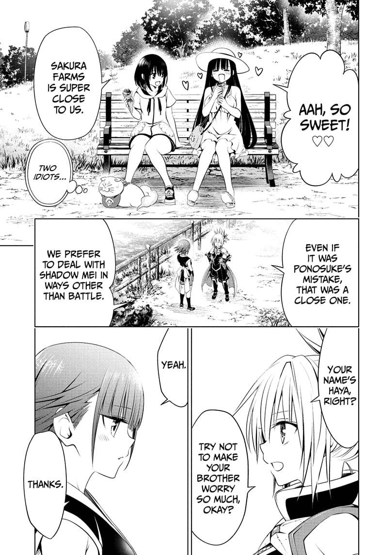 Ayakashi Triangle Chapter 85 page 17 - Chapter 85