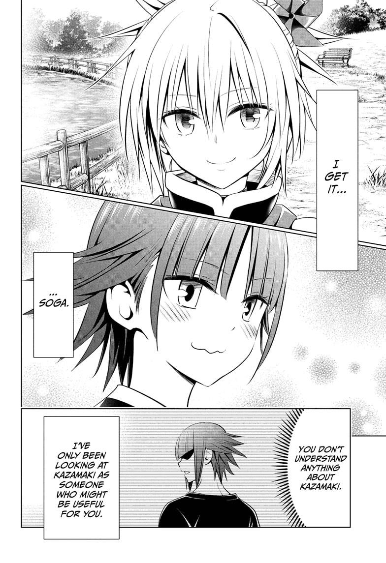 Ayakashi Triangle Chapter 85 page 18 - Chapter 85