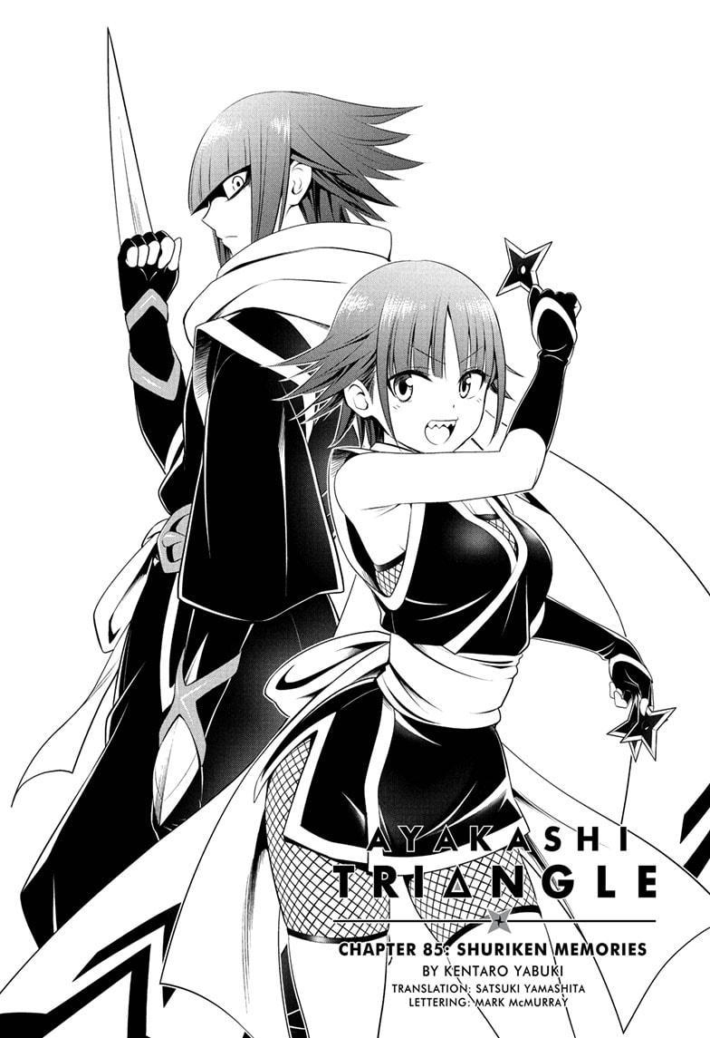 Ayakashi Triangle Chapter 85 page 2 - Chapter 85