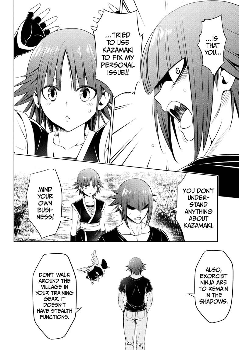 Ayakashi Triangle Chapter 85 page 4 - Chapter 85