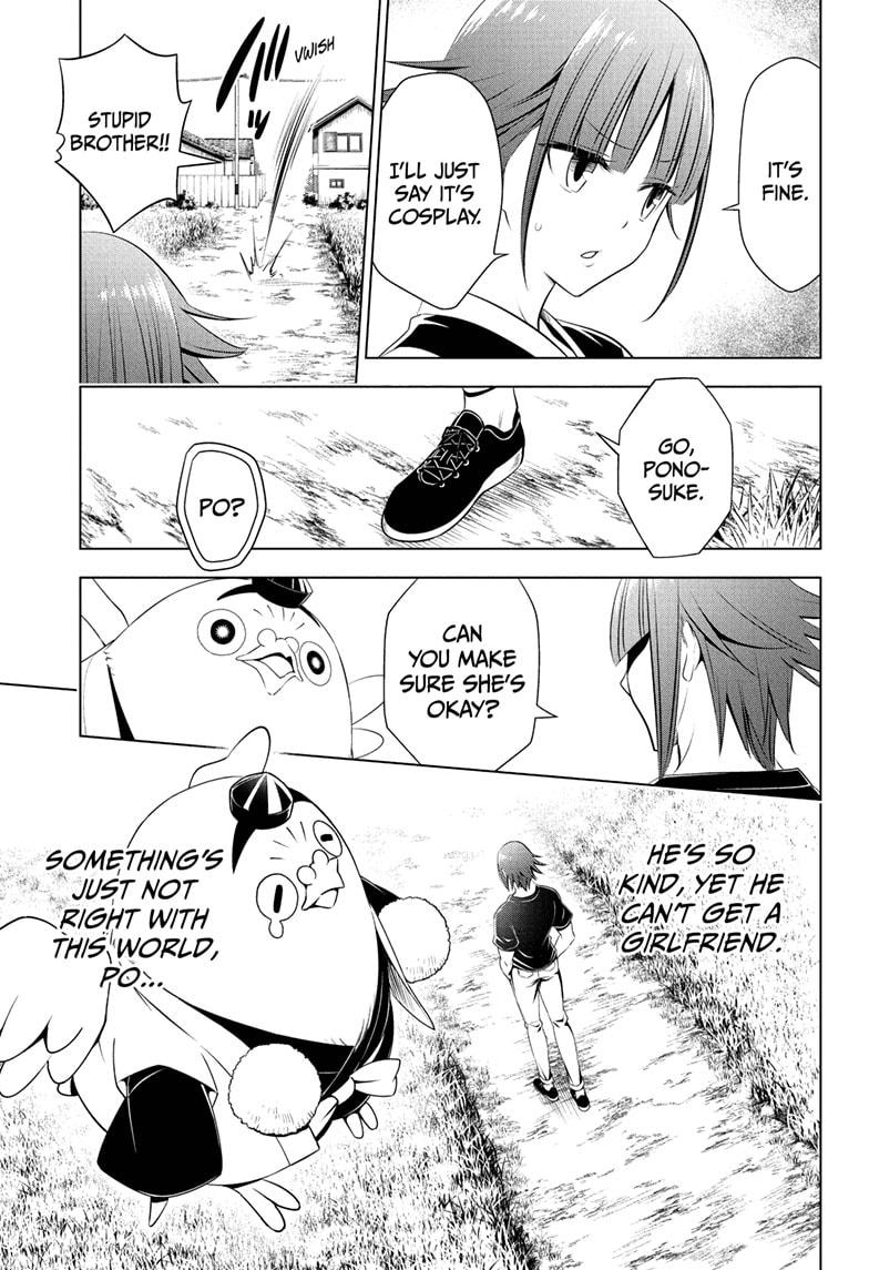 Ayakashi Triangle Chapter 85 page 5 - Chapter 85