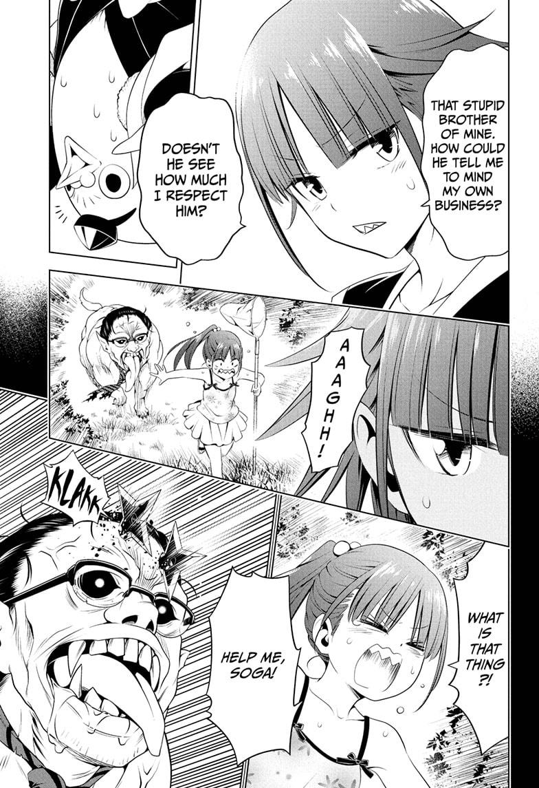 Ayakashi Triangle Chapter 85 page 7 - Chapter 85
