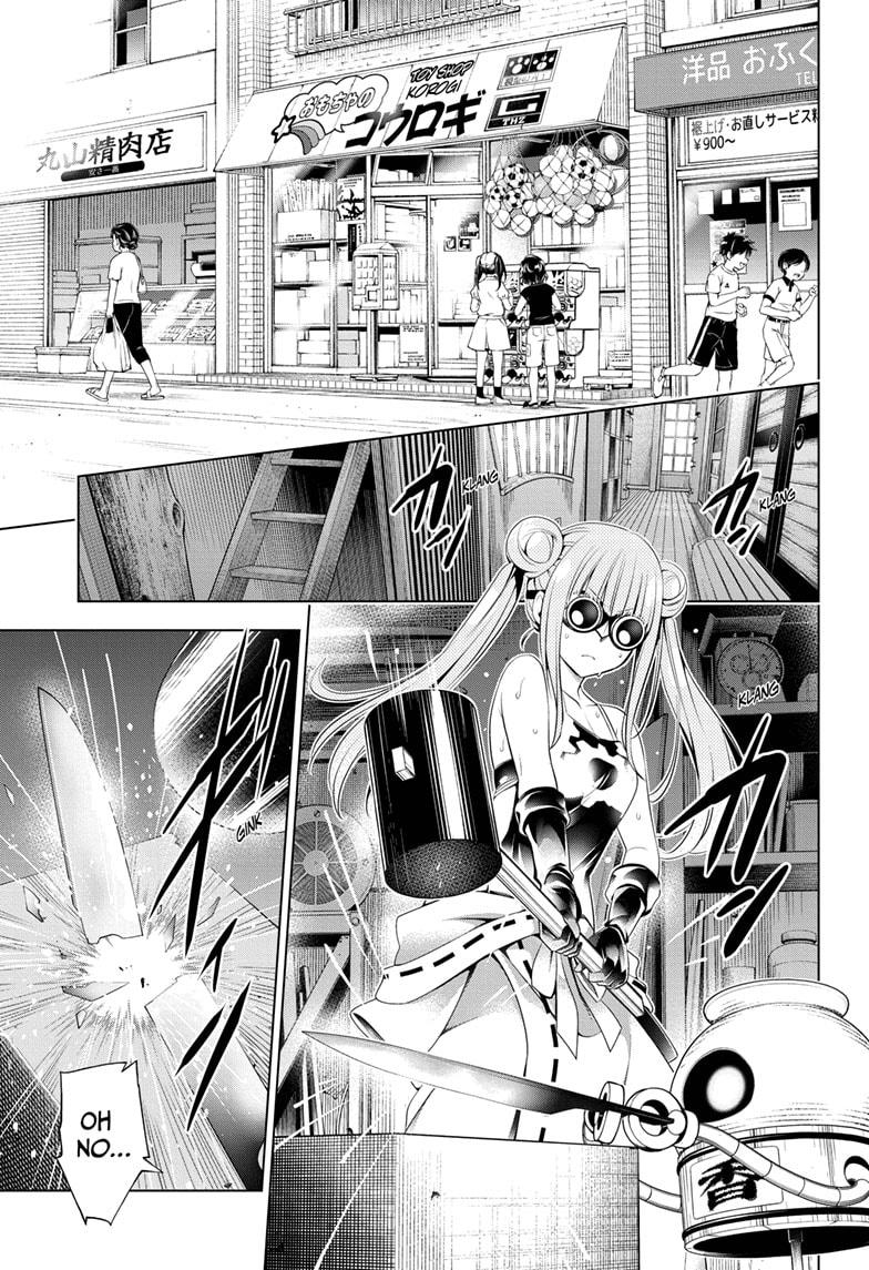 Ayakashi Triangle Chapter 86 page 1 - Chapter 86