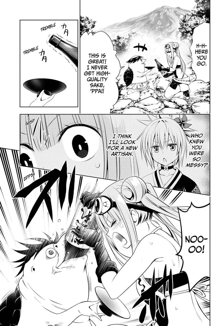 Ayakashi Triangle Chapter 86 page 11 - Chapter 86
