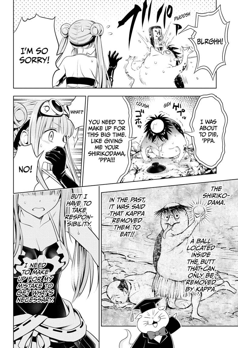 Ayakashi Triangle Chapter 86 page 12 - Chapter 86