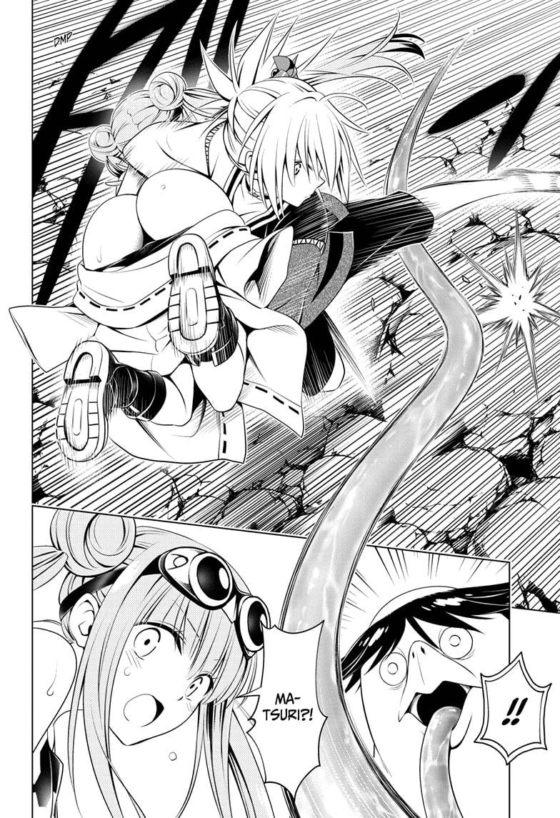 Ayakashi Triangle Chapter 86 page 14 - Chapter 86
