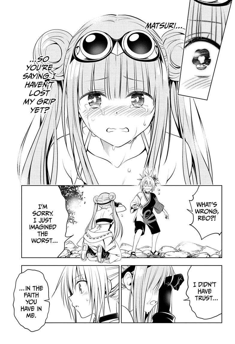 Ayakashi Triangle Chapter 86 page 17 - Chapter 86
