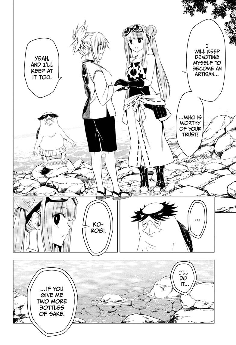 Ayakashi Triangle Chapter 86 page 18 - Chapter 86