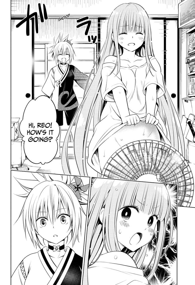 Ayakashi Triangle Chapter 86 page 6 - Chapter 86