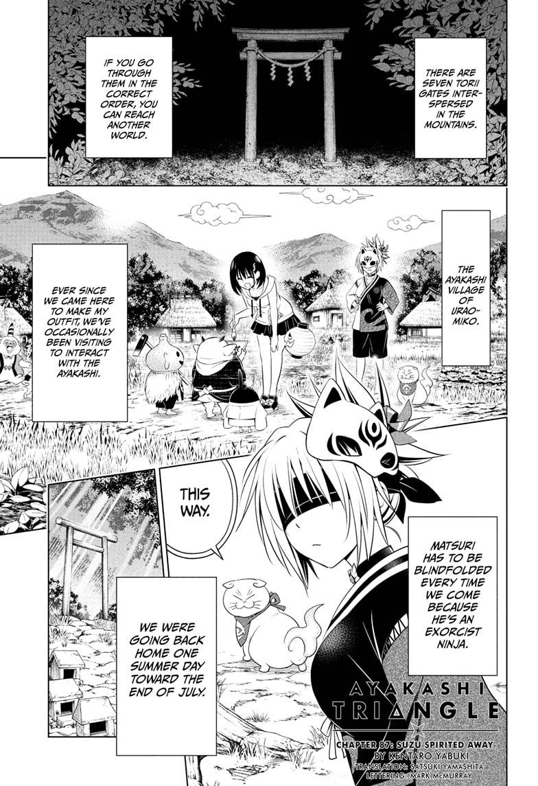 Ayakashi Triangle Chapter 87 page 1 - Chapter 87