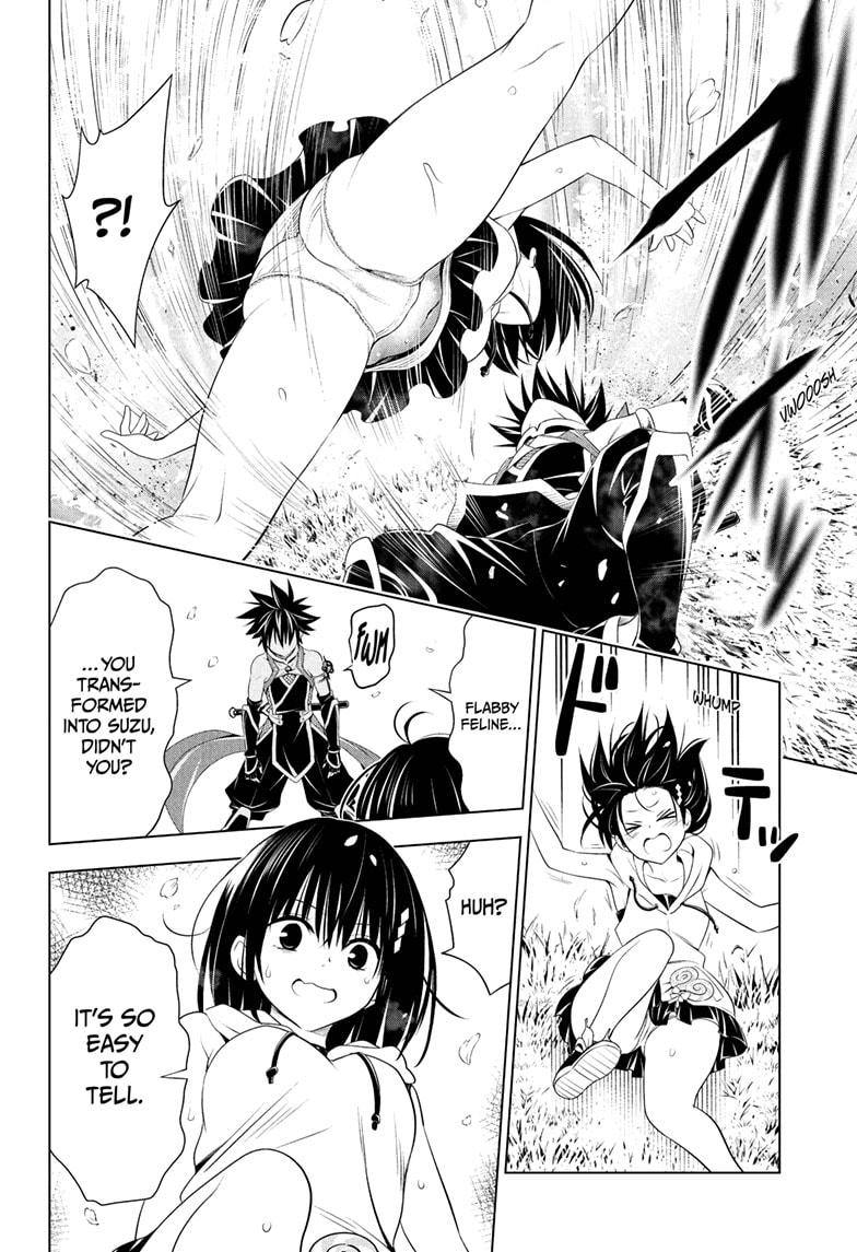 Ayakashi Triangle Chapter 87 page 14 - Chapter 87