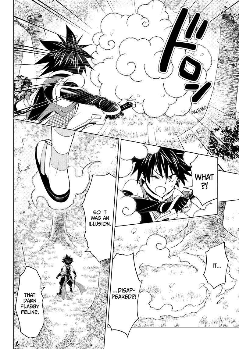 Ayakashi Triangle Chapter 87 page 16 - Chapter 87