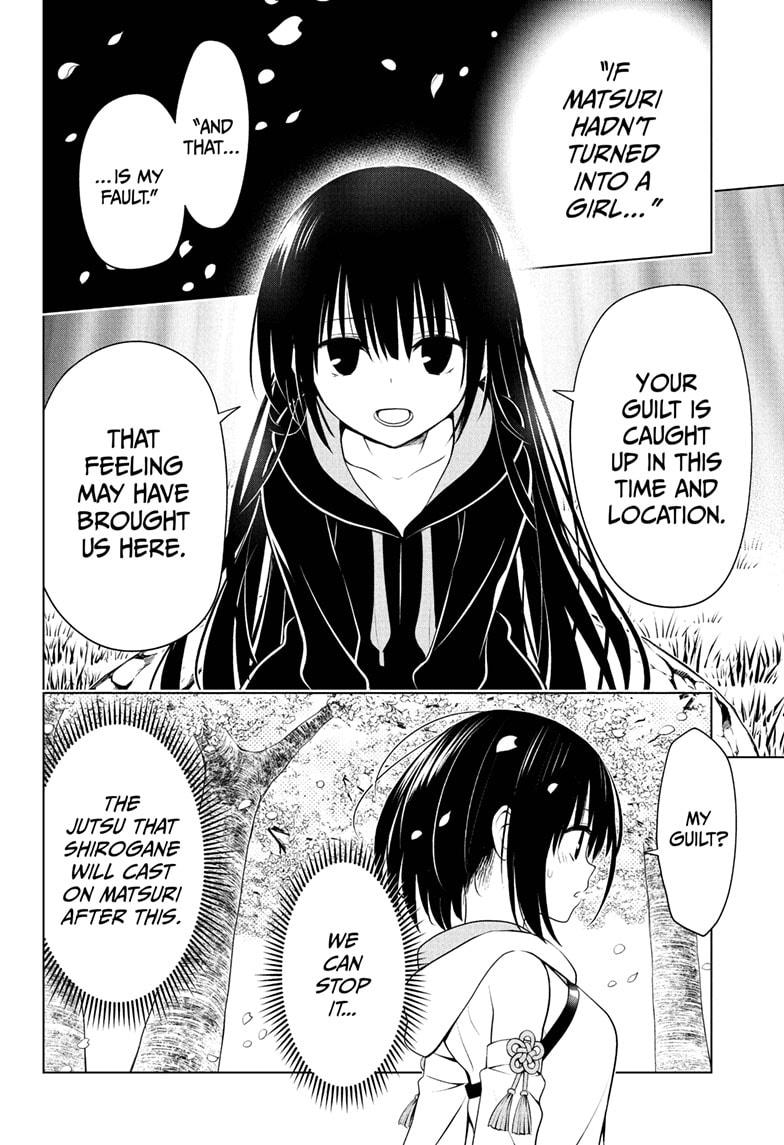 Ayakashi Triangle Chapter 87 page 18 - Chapter 87