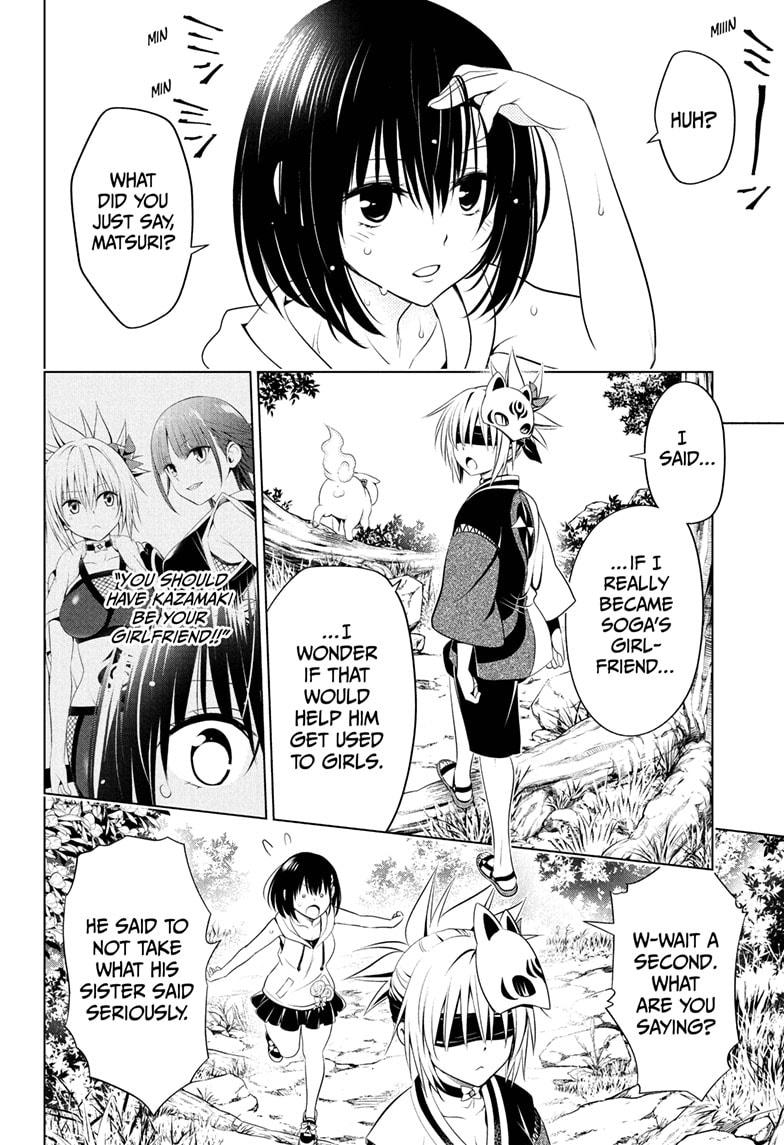 Ayakashi Triangle Chapter 87 page 2 - Chapter 87