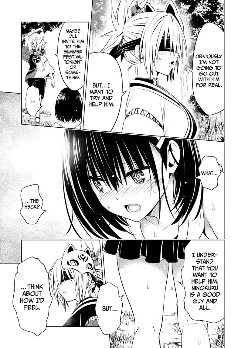 Ayakashi Triangle Chapter 87 page 3 - Chapter 87