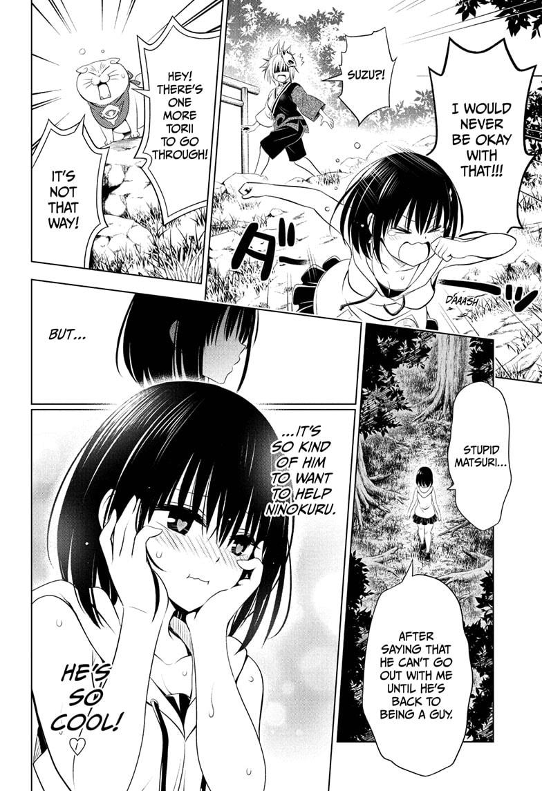 Ayakashi Triangle Chapter 87 page 4 - Chapter 87