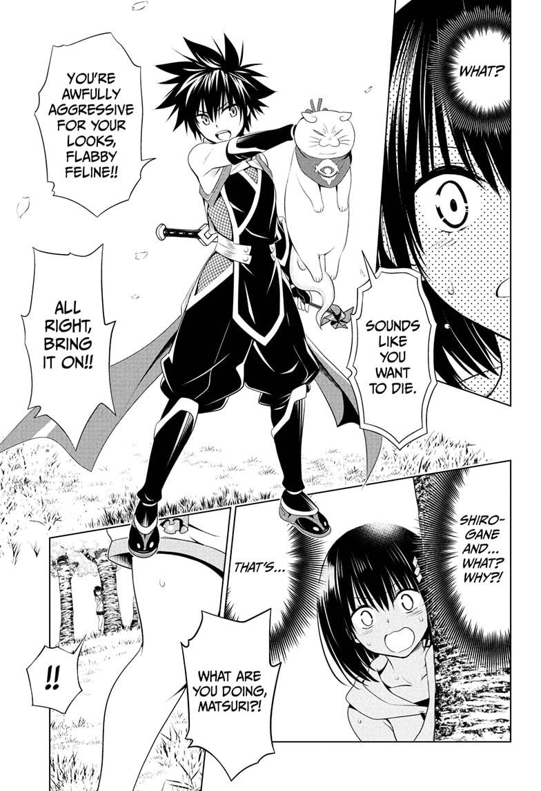 Ayakashi Triangle Chapter 87 page 7 - Chapter 87