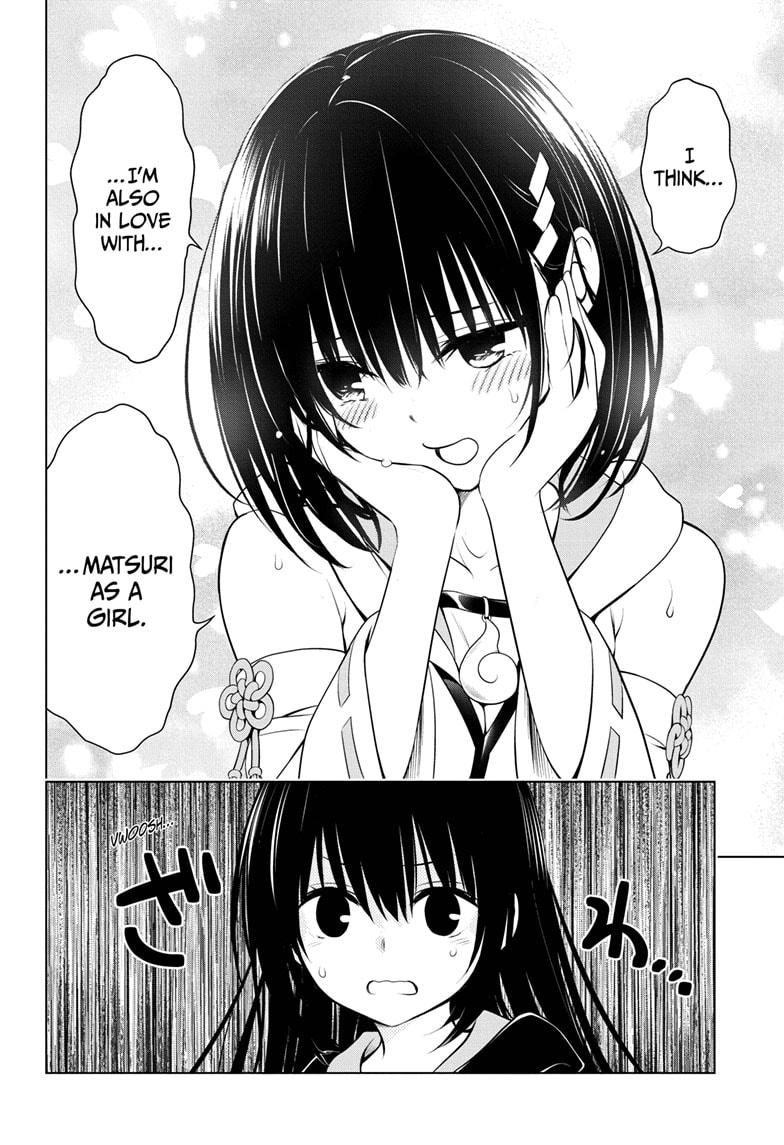 Ayakashi Triangle Chapter 88 page 12 - Chapter 88