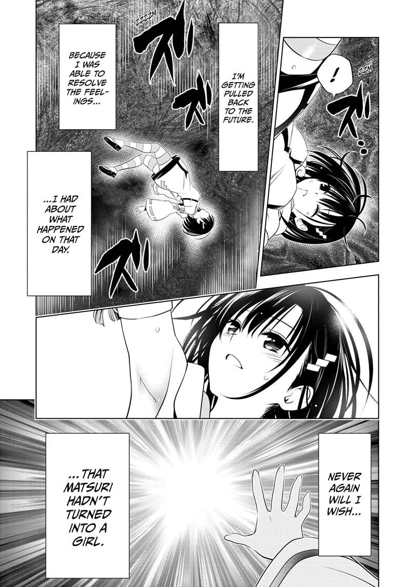 Ayakashi Triangle Chapter 88 page 13 - Chapter 88