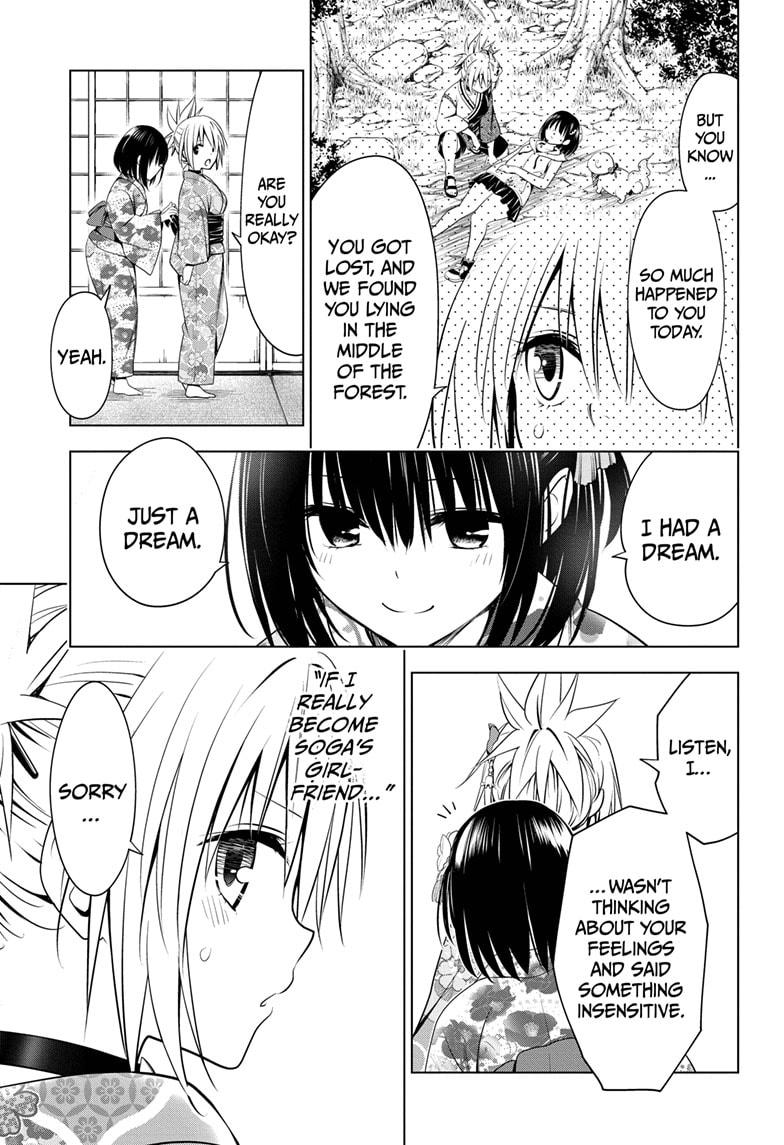 Ayakashi Triangle Chapter 88 page 15 - Chapter 88