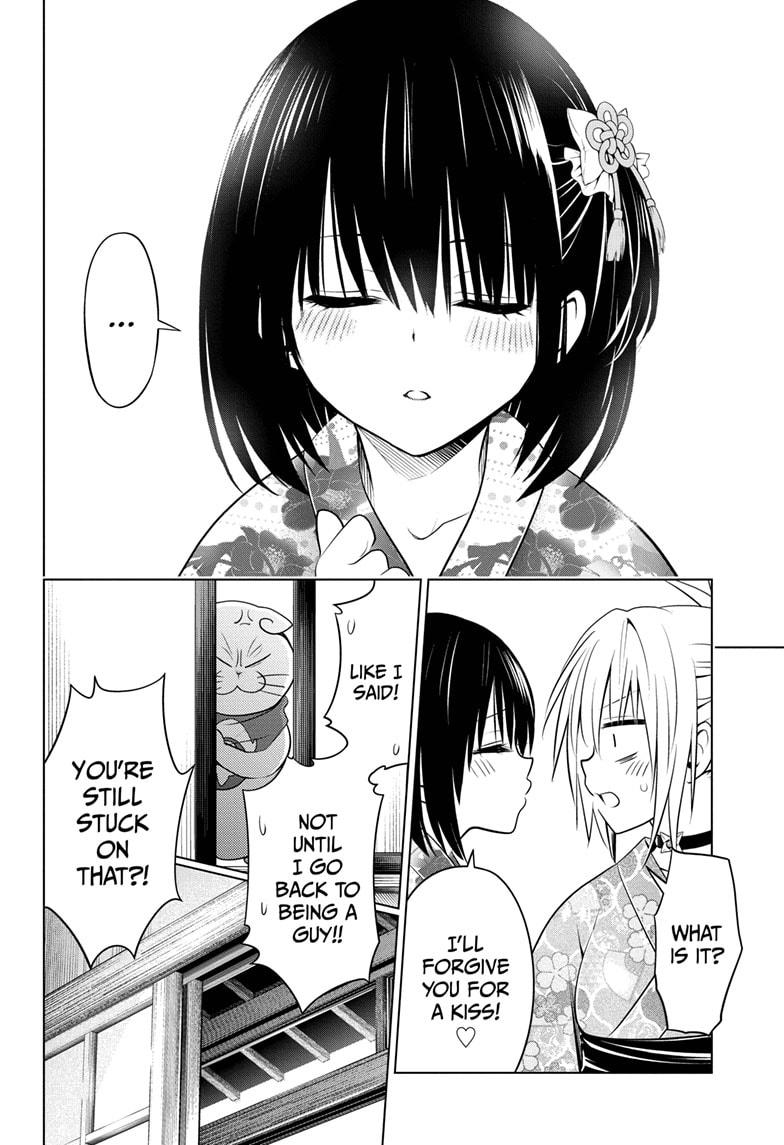 Ayakashi Triangle Chapter 88 page 16 - Chapter 88