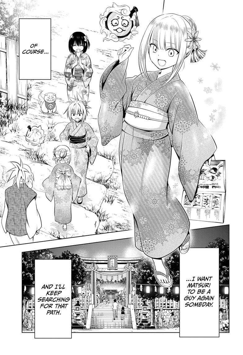 Ayakashi Triangle Chapter 88 page 17 - Chapter 88