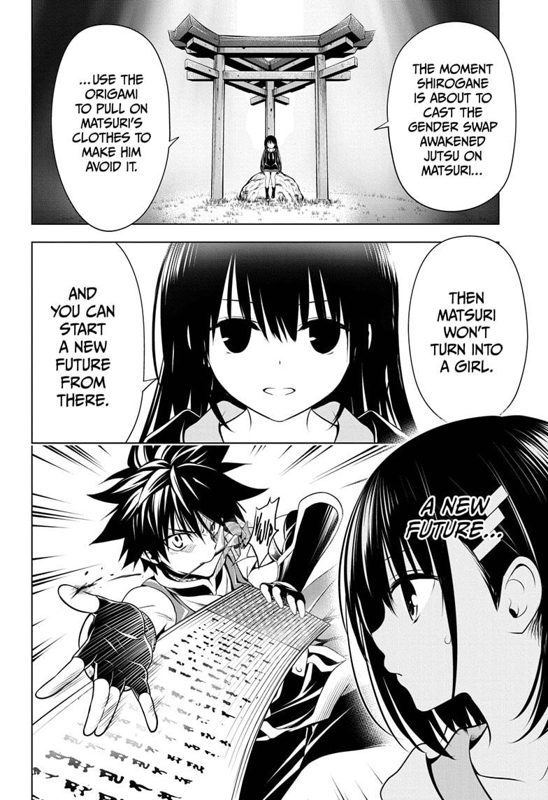 Ayakashi Triangle Chapter 88 page 4 - Chapter 88