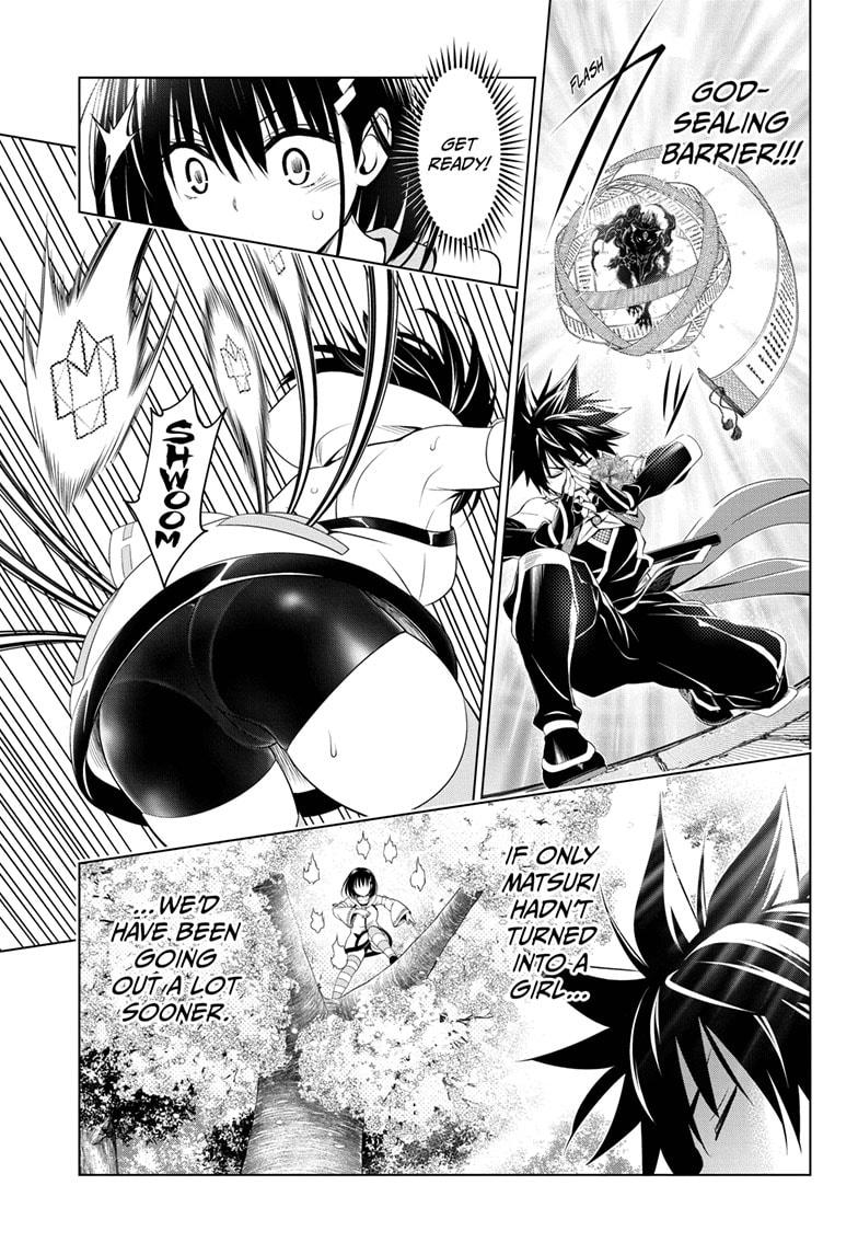 Ayakashi Triangle Chapter 88 page 5 - Chapter 88