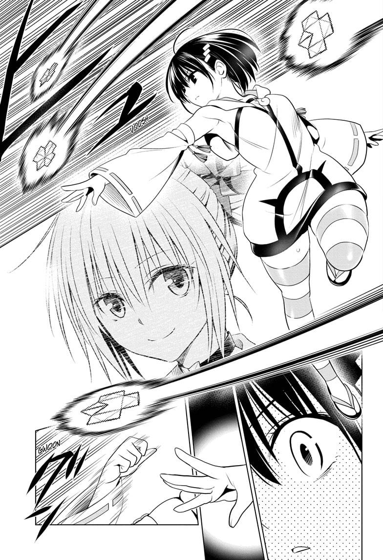Ayakashi Triangle Chapter 88 page 7 - Chapter 88