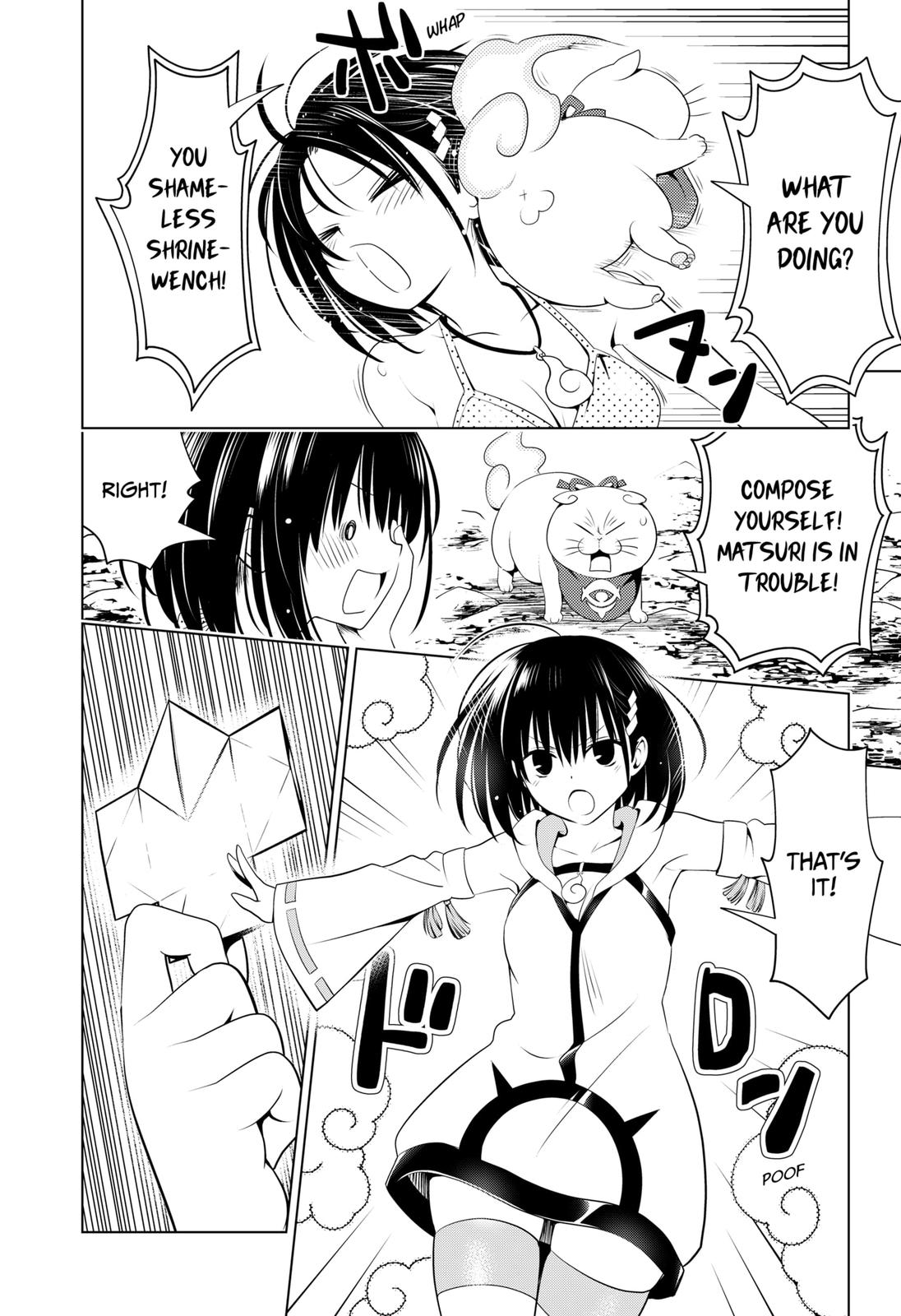 Ayakashi Triangle Chapter 89 page 18 - Chapter 89